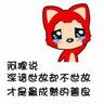 aplikasi slot for bingo Dia juga mengusir pejabat yang ditunjuk oleh Weichen di Jingchu.